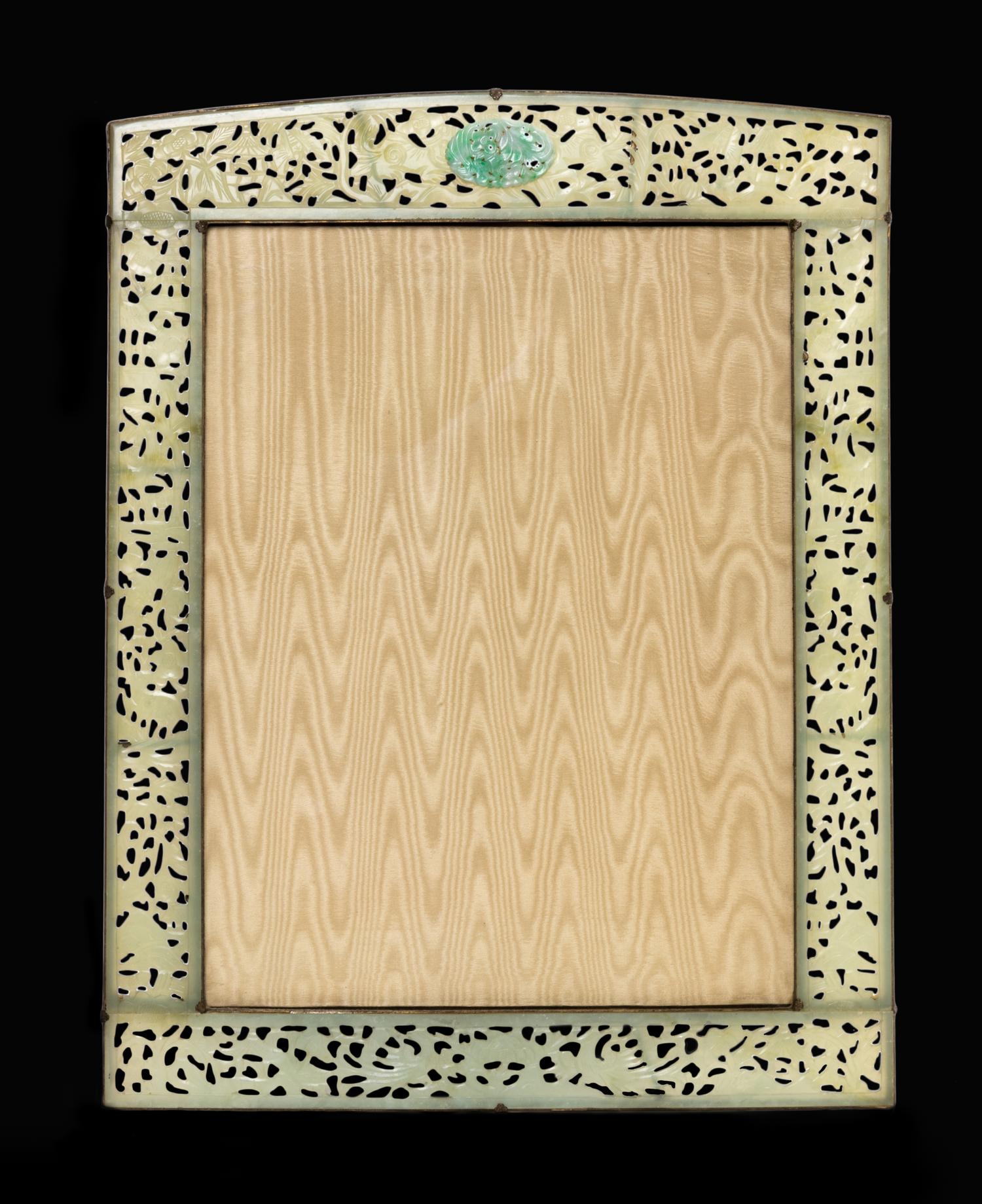 A Chinese Carved Jade and Jadeite Inset Picture Frame