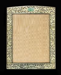 A Chinese Carved Jade and Jadeite Inset Picture Frame