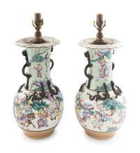 A Pair of Chinese Iron Decorated Famille Rose Porcelain Handled Vases