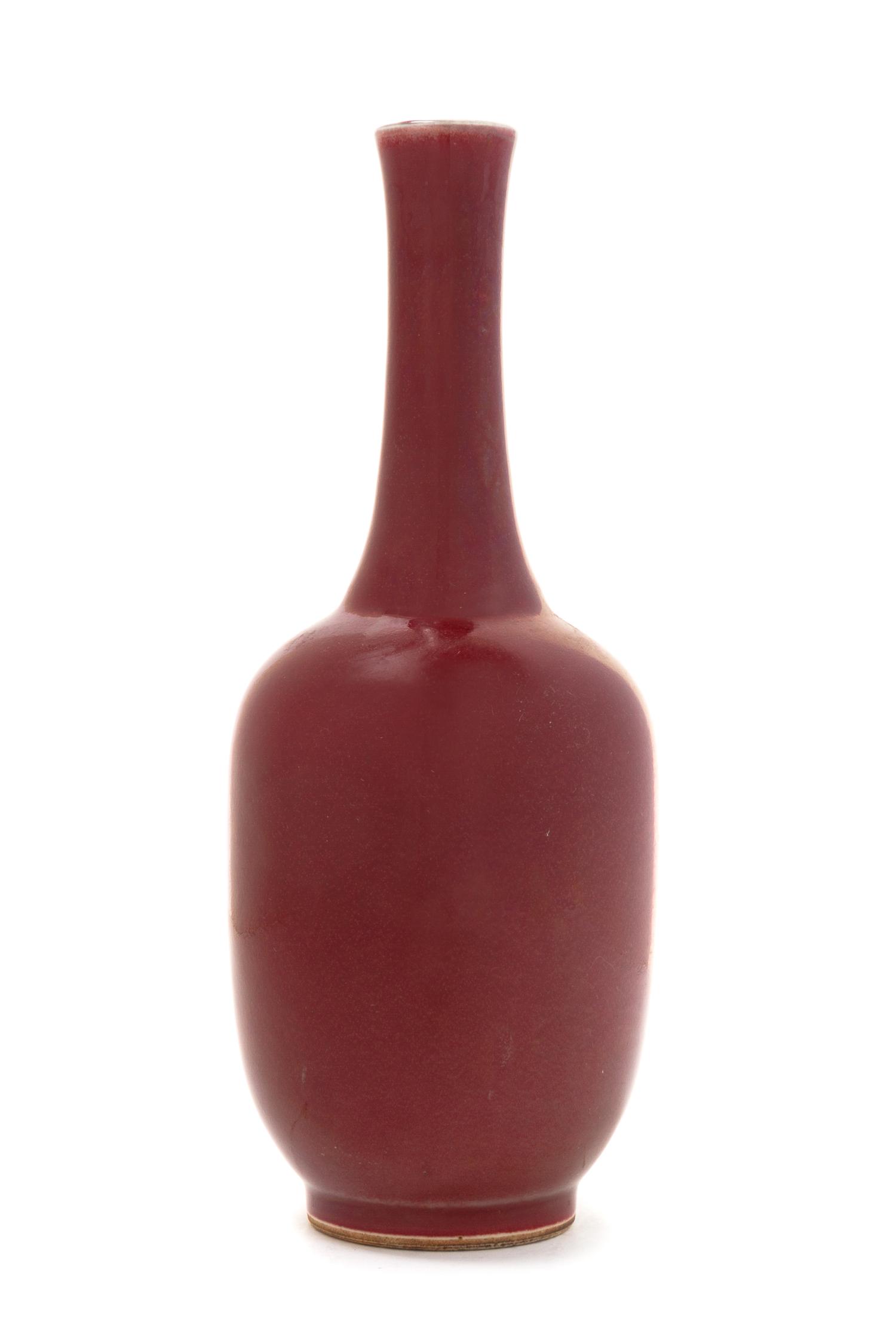 A Sang-de-Boeuf Glazed Porcelain Vase Height 8 5/8 inches.