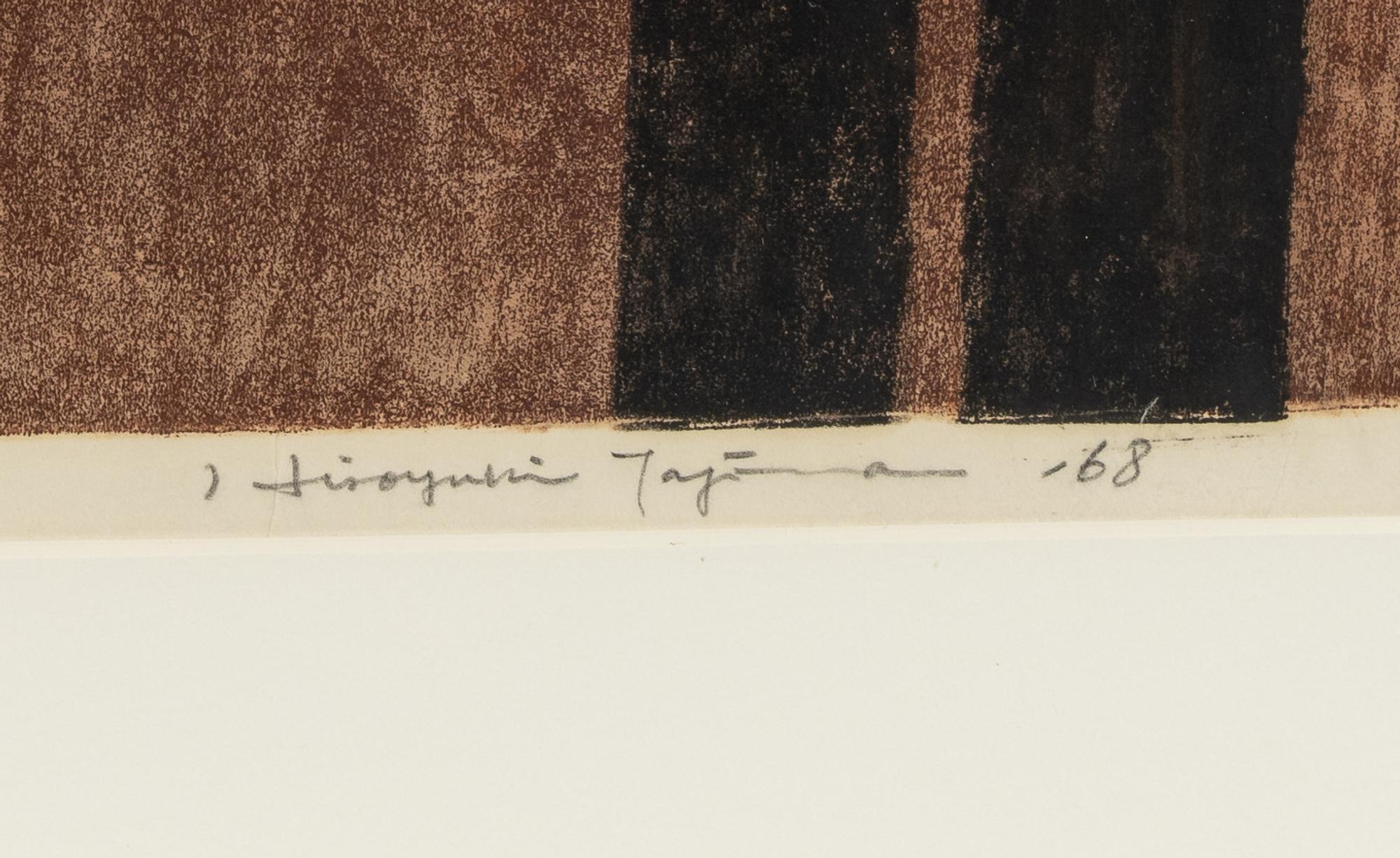 Impression of a Tea Room , 1968