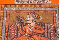Seven Indian Miniature Paintings