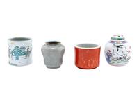 Four Chinese Porcelain Articles