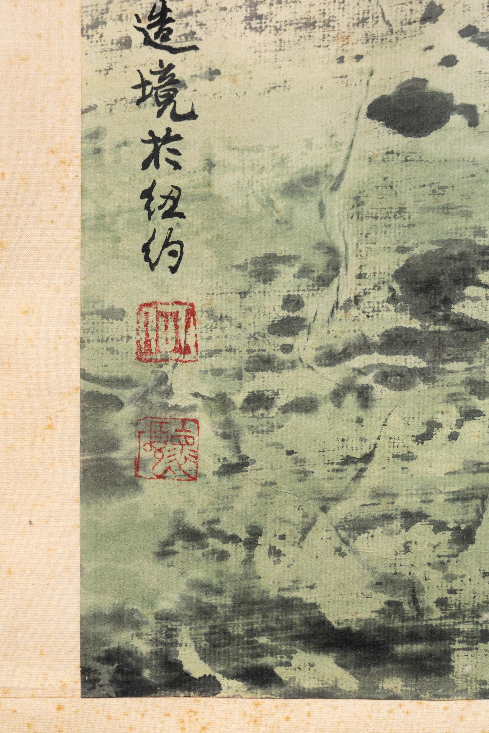 He Huaishuo