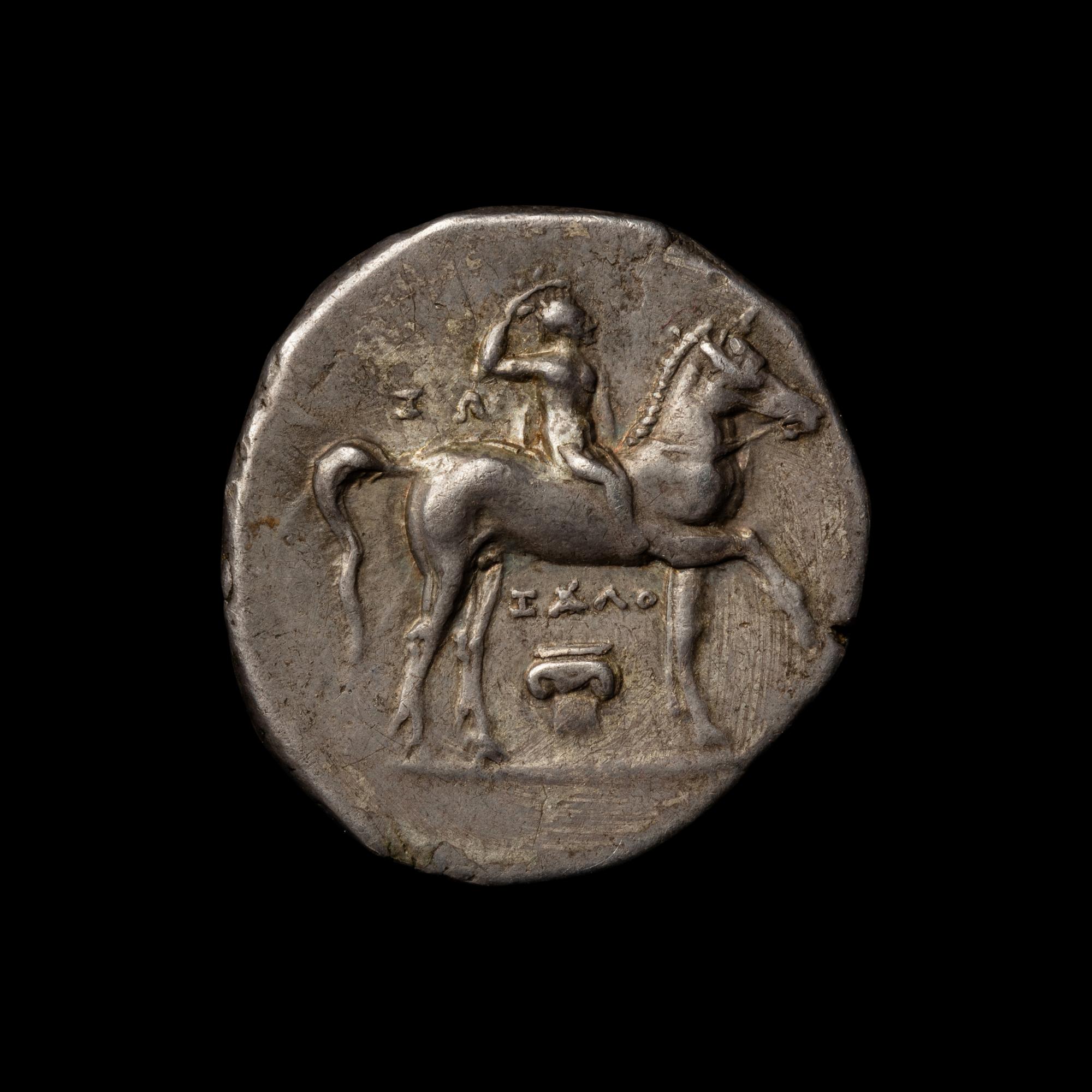 [ANCIENTS] CALABRIA. Tarentum (c. 281-272 BC). Ar Stater. (6.5 g, 20mm).
