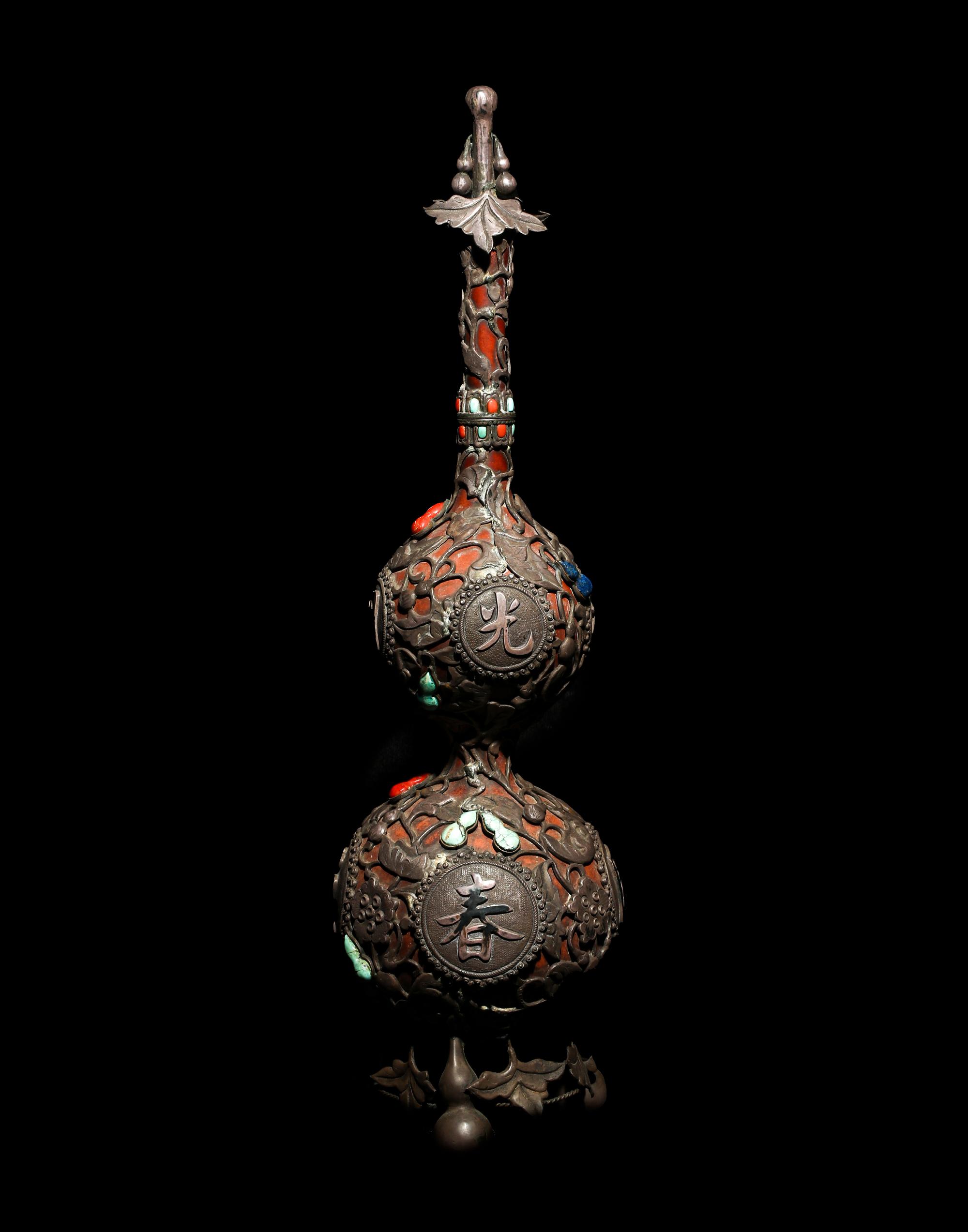 A Chinese Hardstone Inset Silver Mounted Gourd Flask