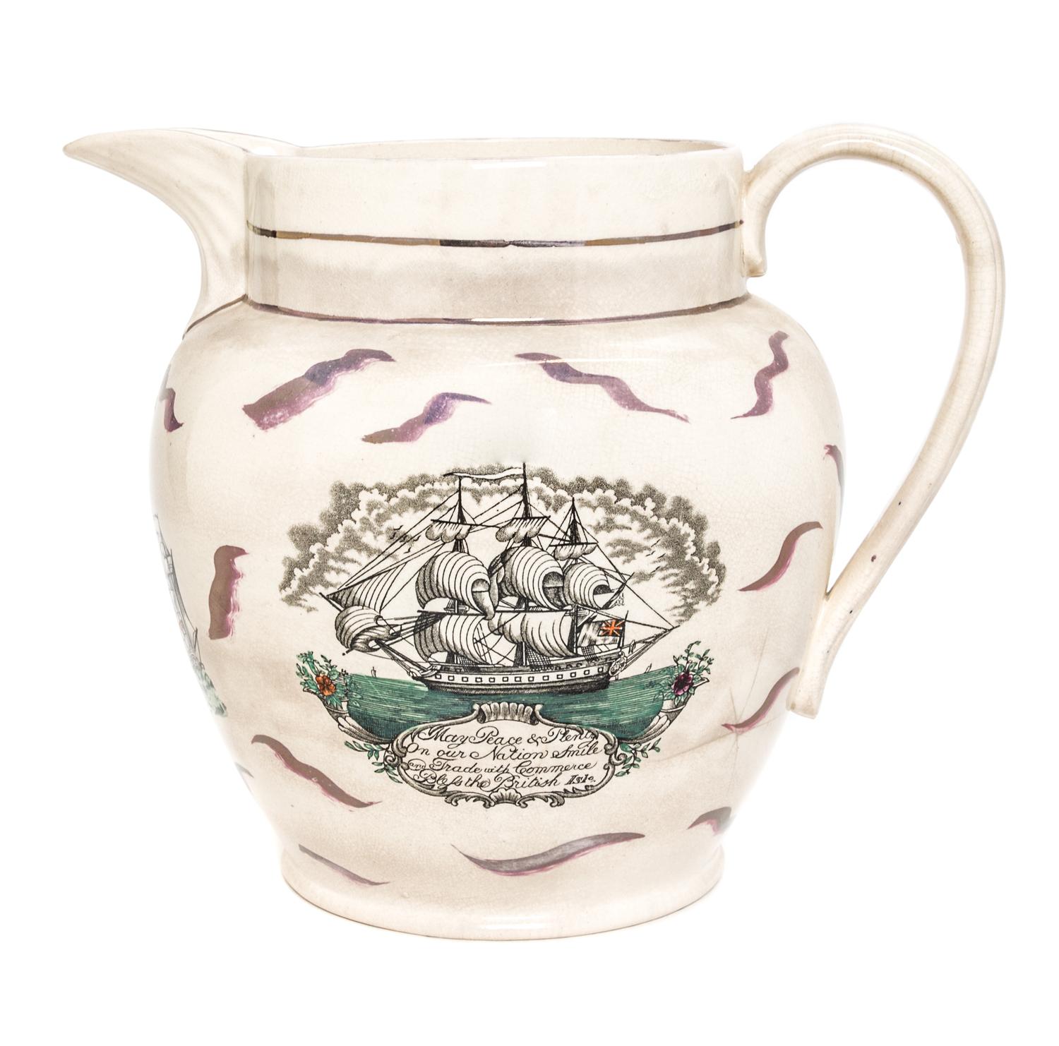 An English Lusterware Nautical Pitcher Height 9 1/4 inches. — 19TH CENTURY