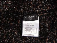 Chanel, Metallic Knit Cardigan