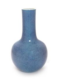 A Robin's Egg Glazed Porcelain Bottle Vase Height 8 1/4 inches. — QING DYNASTY (1644-1912)