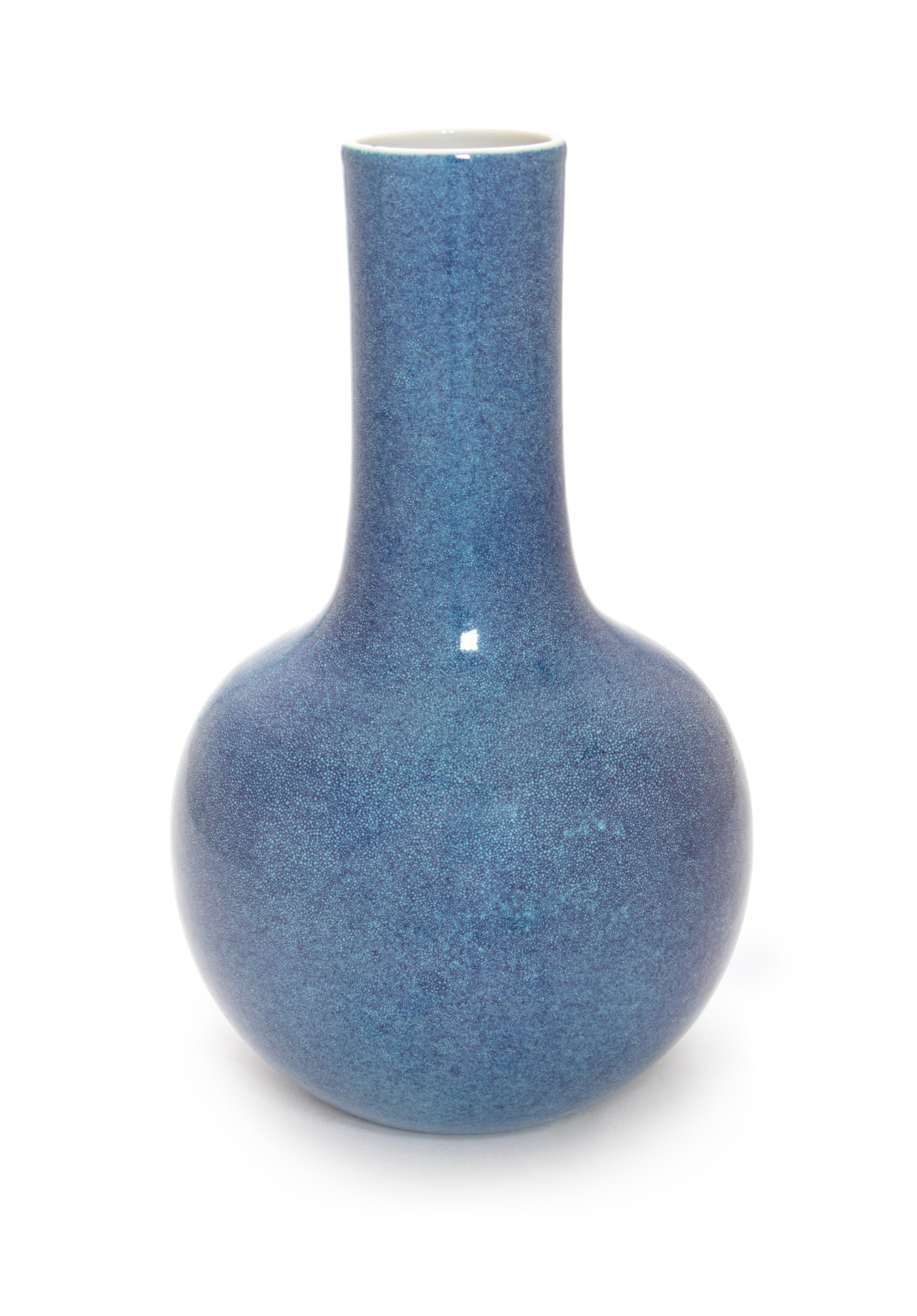 A Robin's Egg Glazed Porcelain Bottle Vase Height 8 1/4 inches. — QING DYNASTY (1644-1912)
