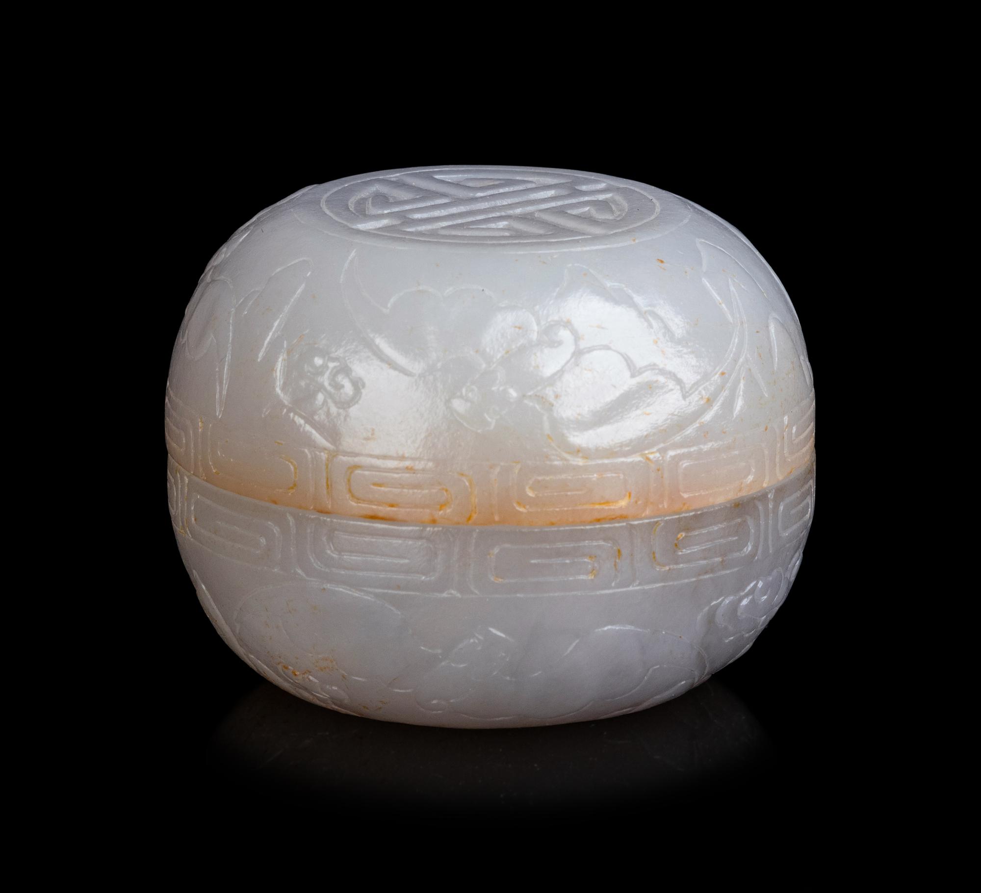 A Small Pair of Greyish White Jade Covered Boxes