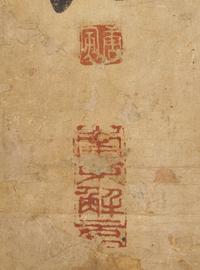 With Signature of Tang Yin (Chinese, 1470-1524) — 唐寅（款，1470-1524）