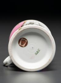 A Porcelain Shaving Mug Depicting A Steam Pump