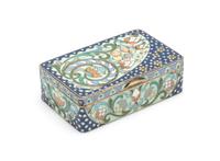 A Russian Enameled Silver Pill Box, Mark of Pavel Ovchinnikov with Imperial Warrant, Moscow, Late 19th/Early 20th Century, the lid and