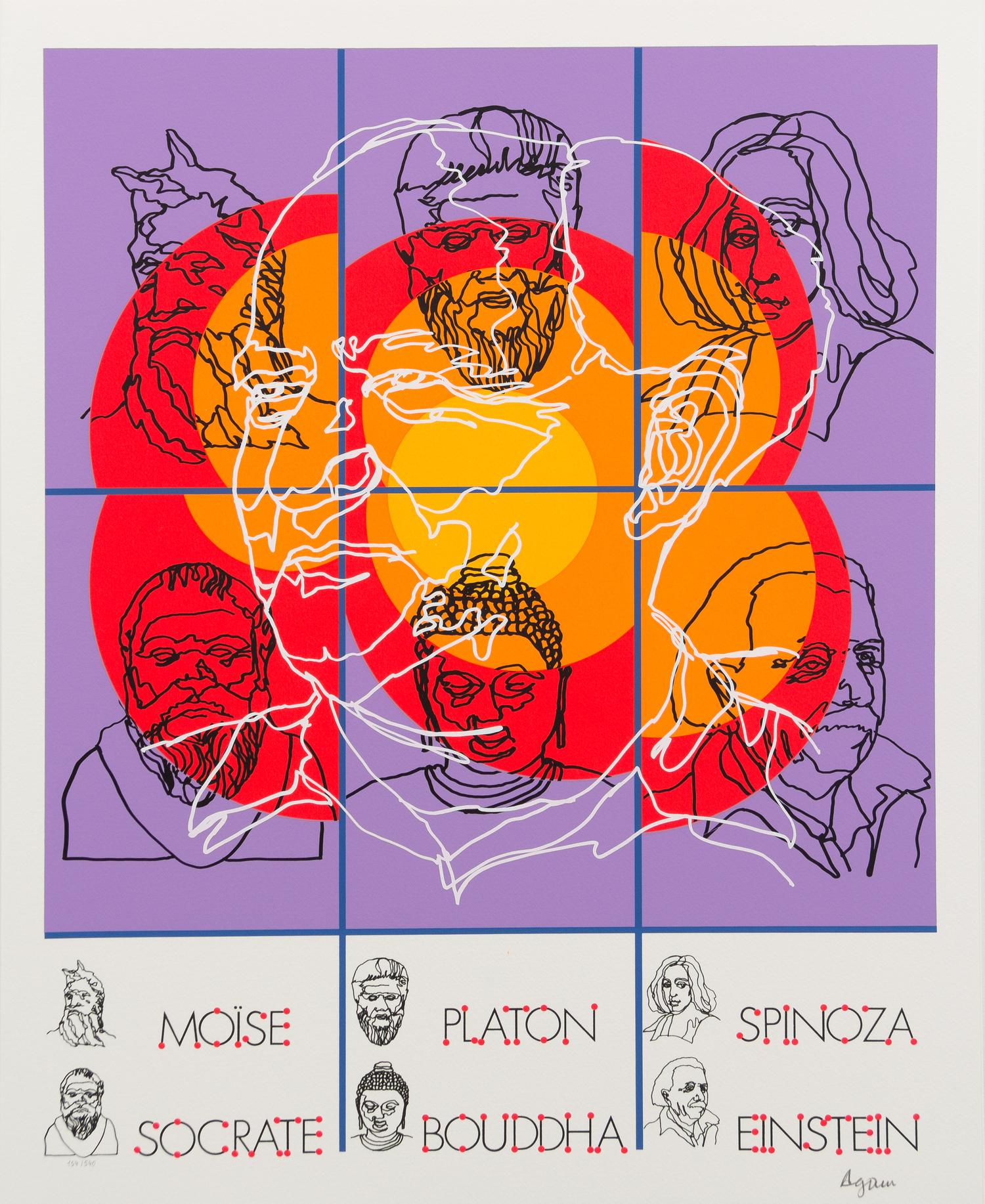 Yaacov Agam, (Israeli, b. 1928), Ben Gurion (folio containing 10 color silkscreens; each signed and numbered 154/540 in pencil to margi