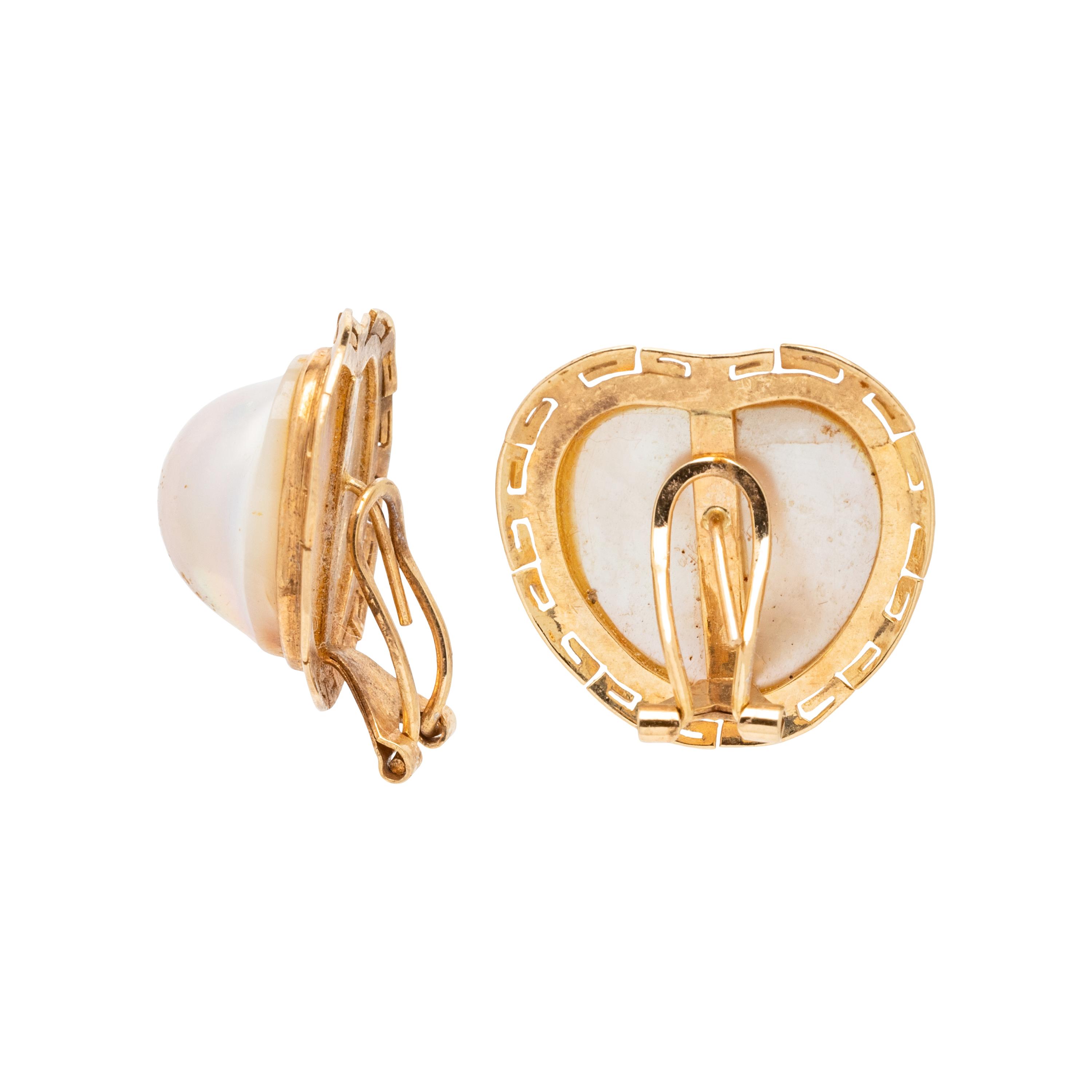 COLLECTION OF CULTURED PEARL AND YELLOW GOLD JEWELRY