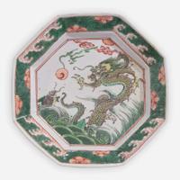 A Chinese porcelain octagonal "Dragon" dish 八边形龙纹盘 Apocryphal Chenghua marks, Kangxi period ??? ???
