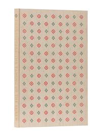 [GRABHORN PRESS]. SHAKESPEARE, William (1564-1616). The Taming of the Shrew . San Francisco: Grabhorn-Hoyem, 1967.