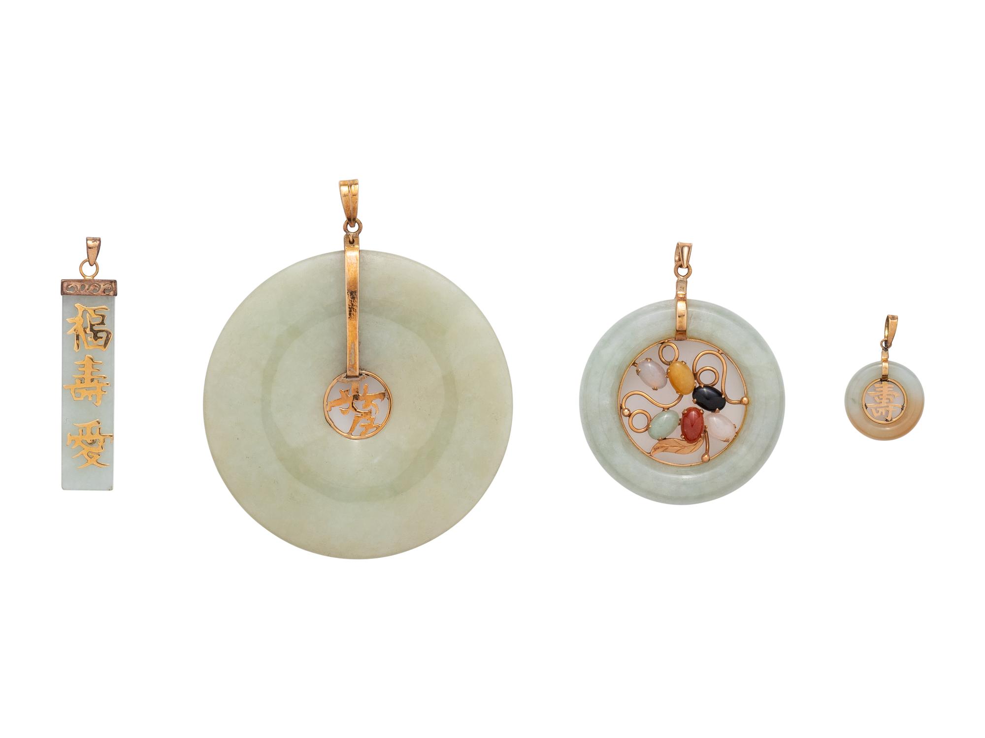 COLLECTION OF YELLOW GOLD AND JADE PENDANTS