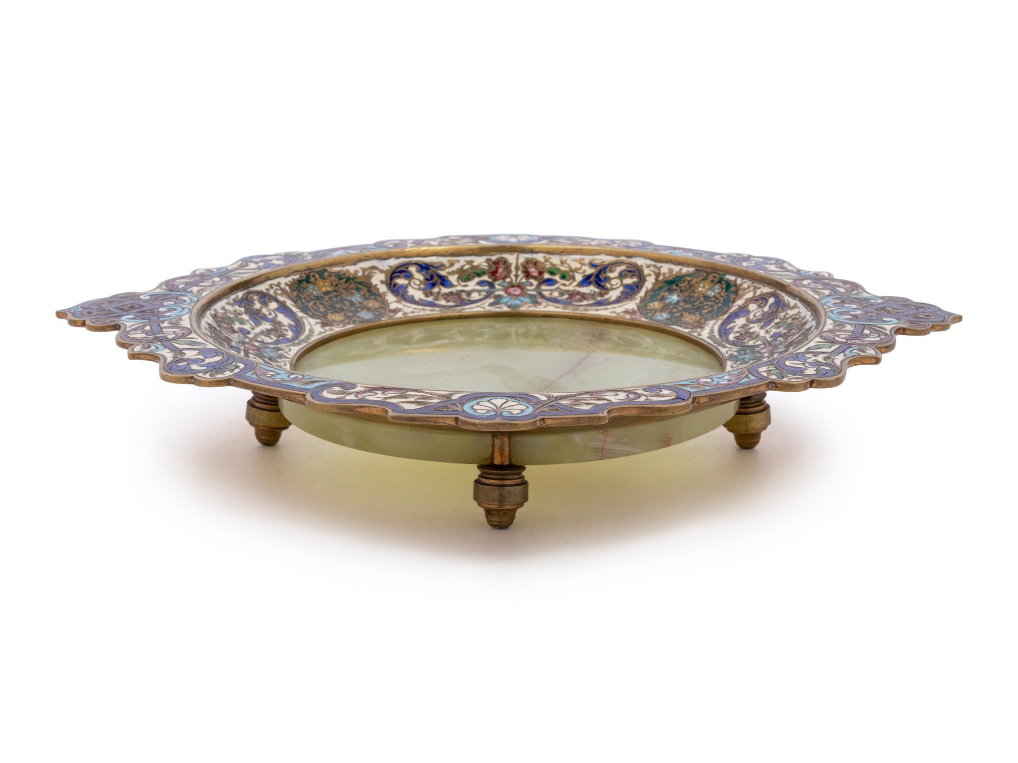 A Continental Onyx and Champlevé Plate