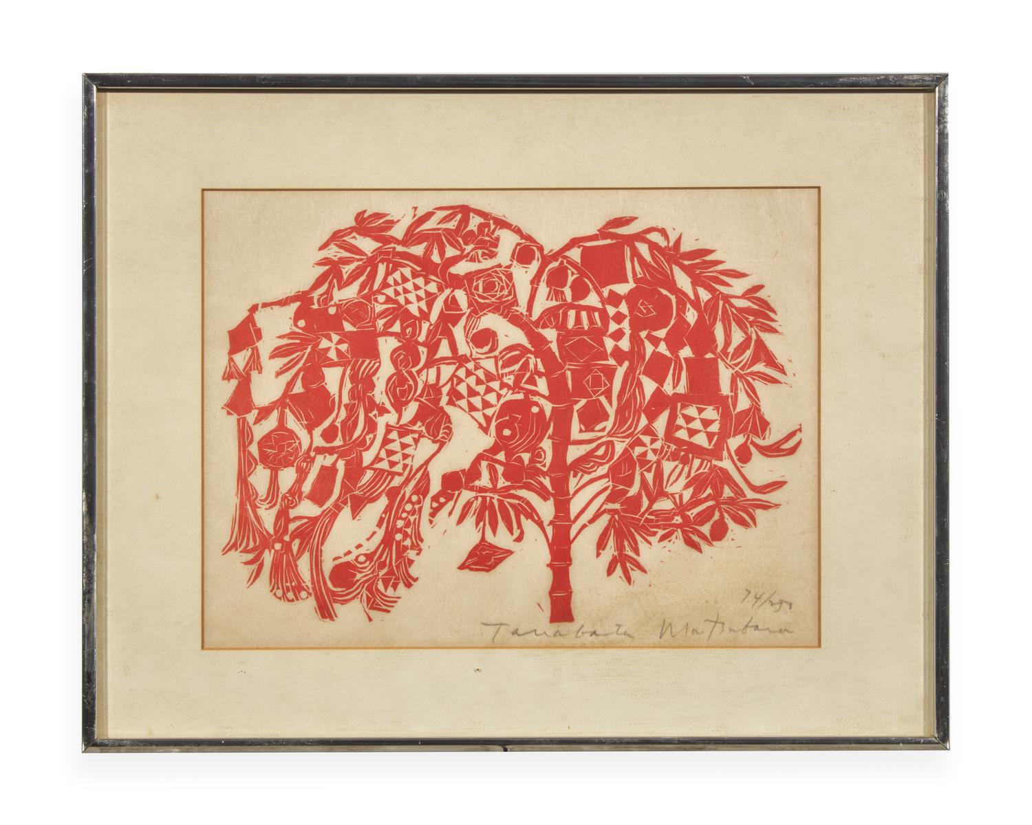 Tanabata, 1965