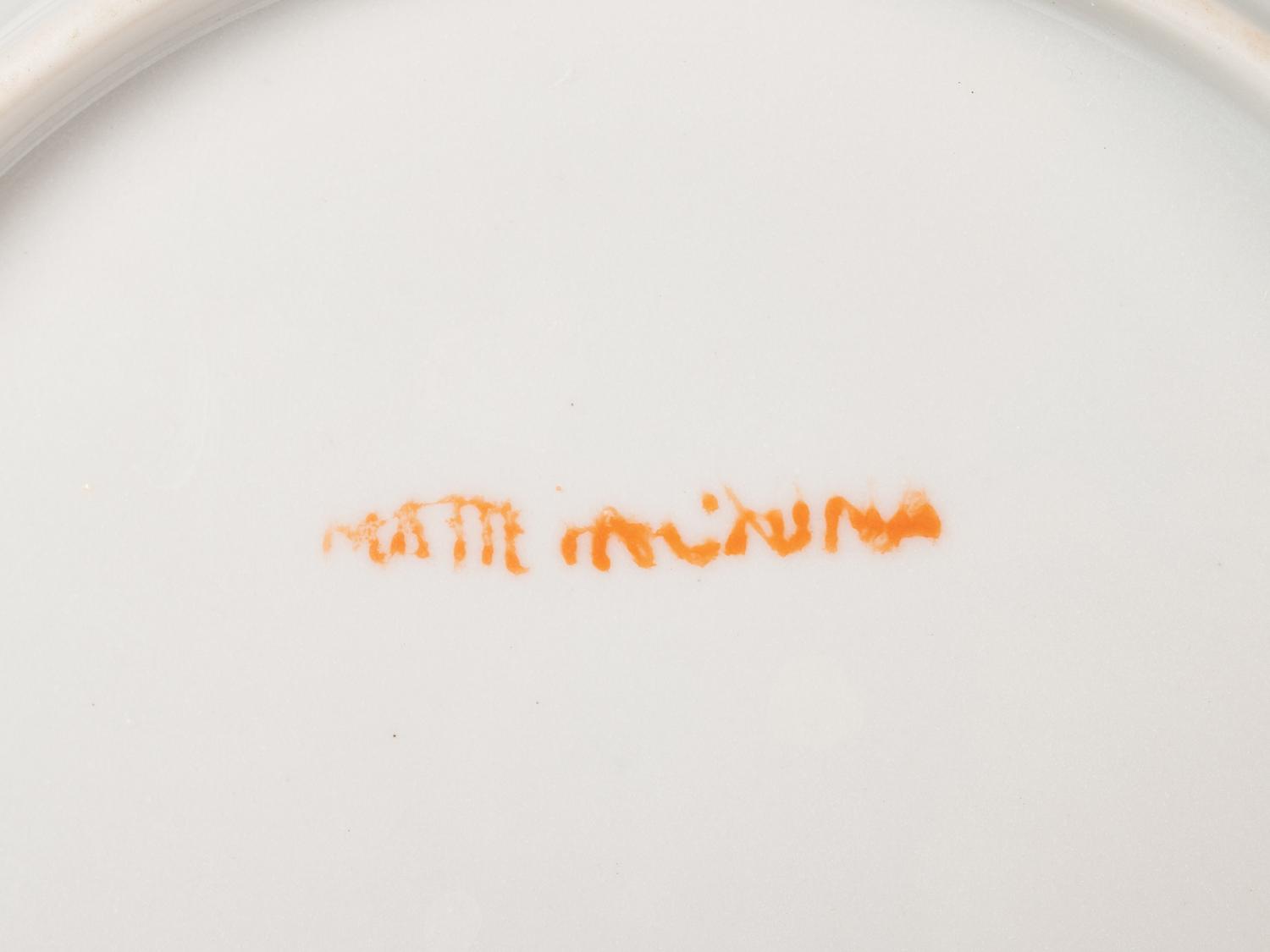 Three Chinese Export Famille Rose Porcelain Plates