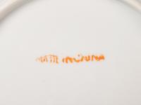 Three Chinese Export Famille Rose Porcelain Plates