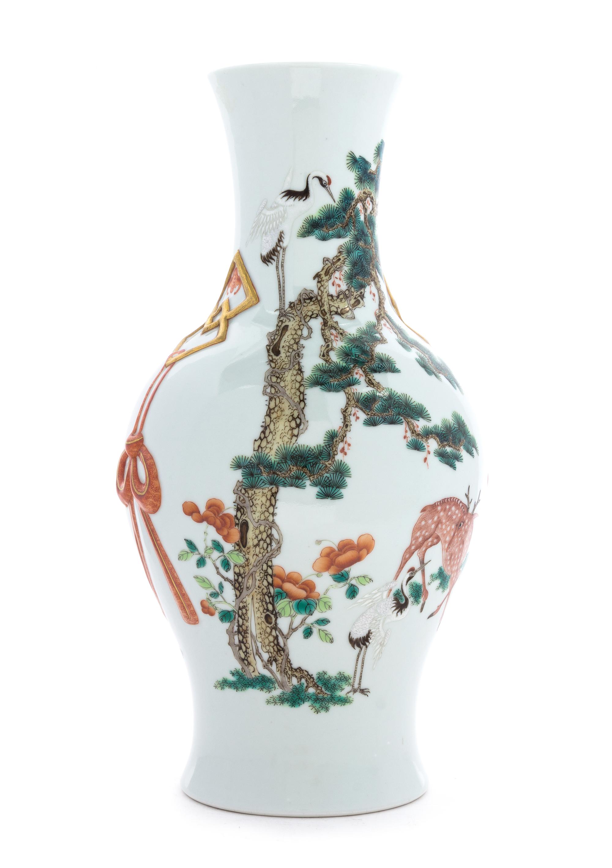 A Famille Rose Porcelain Vase Height 13 inches.