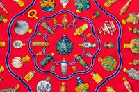 Hermès 90cm Silk Scarf 36" x 36"