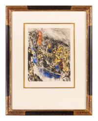 Moses Striking Water From the Rock, Exodus ( f rom The Bible Suite ), c.1957