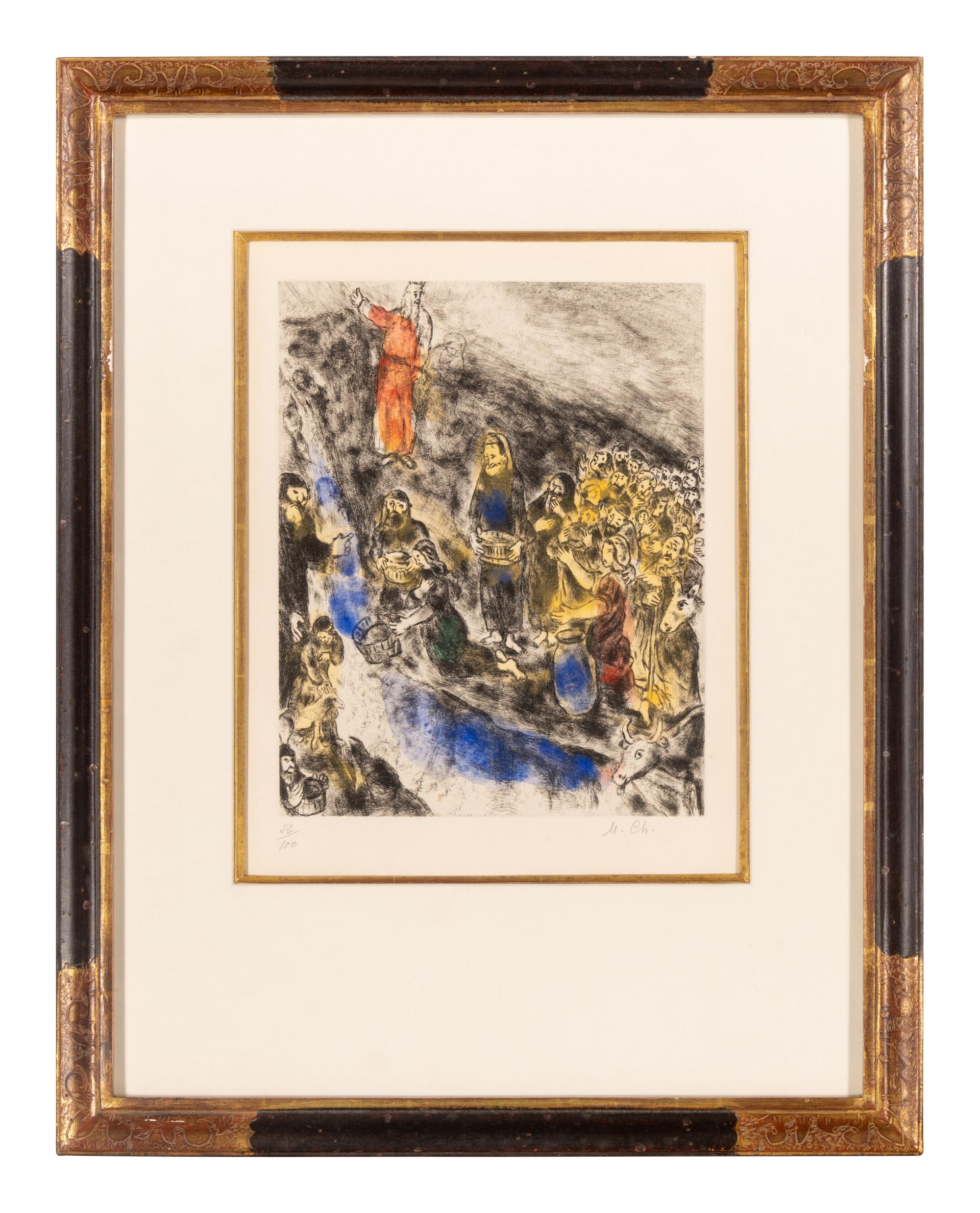 Moses Striking Water From the Rock, Exodus ( f rom The Bible Suite ), c.1957
