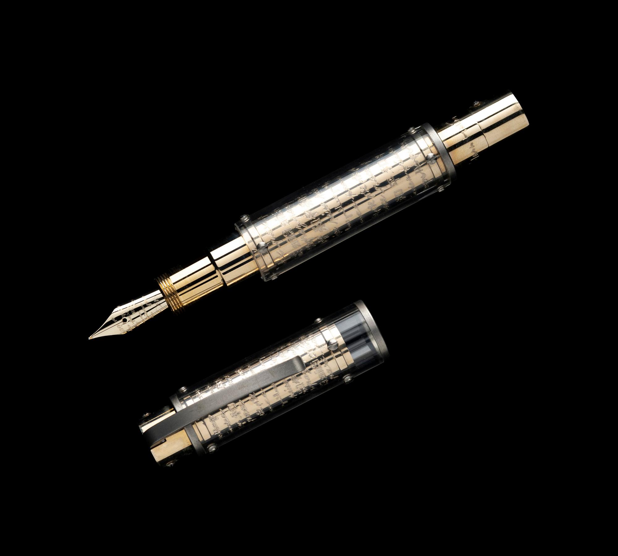 An Omas Harmonia Mundi Limited Edition Fountain Pen