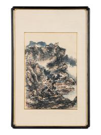 Jiang E'shi