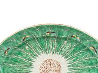 A Chinese Export Porcelain Cabbage Leaf Platter