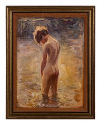 The Bashful Model