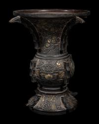 Three Japanese Bronze Vases