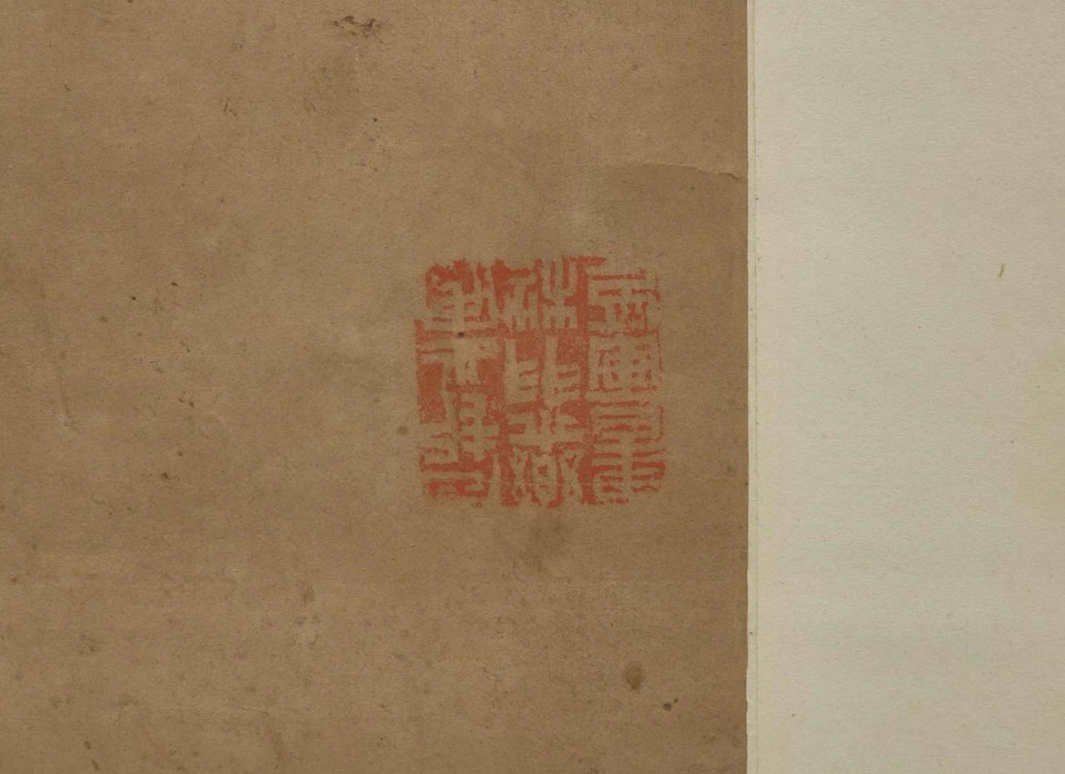 Chinese School, Bapo ("Eight Brokens"), four works 八破圖一組四件