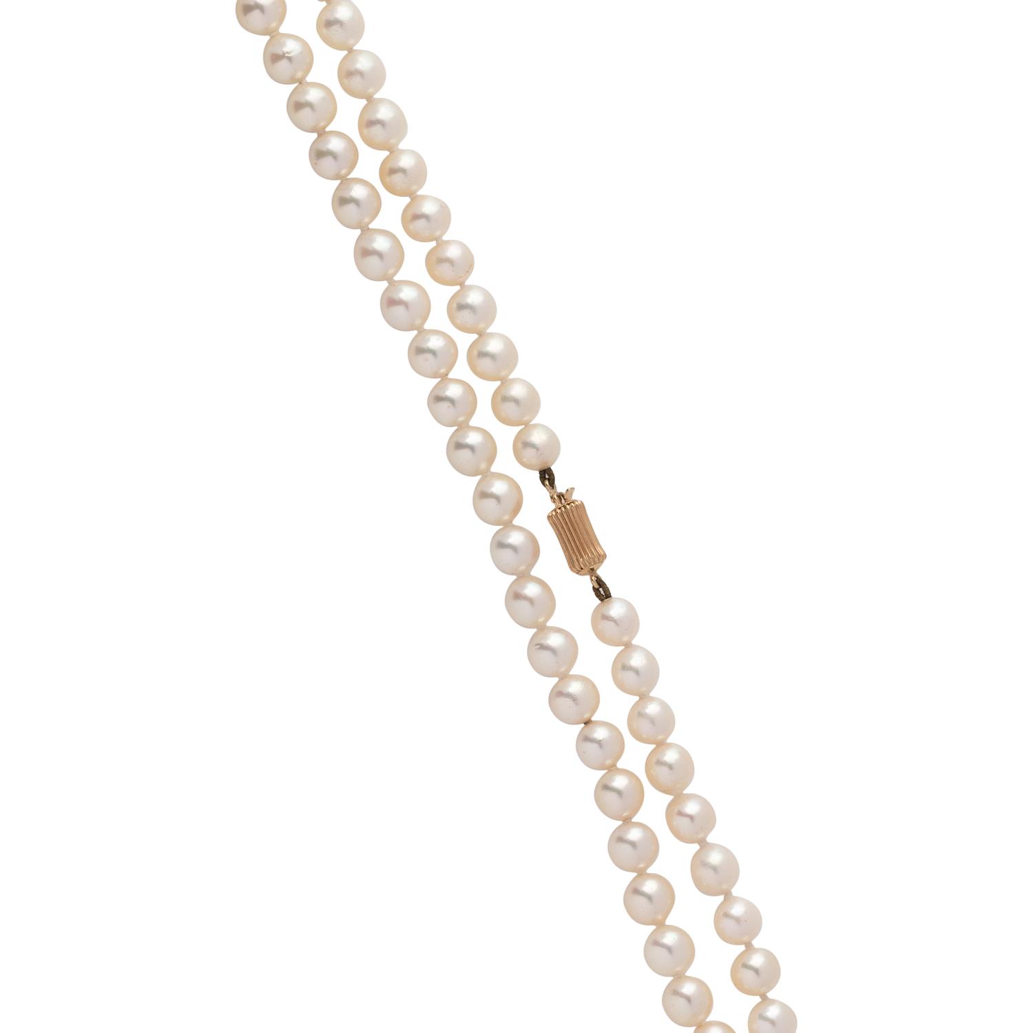 CONVERTIBLE CULTURED PEARL SET