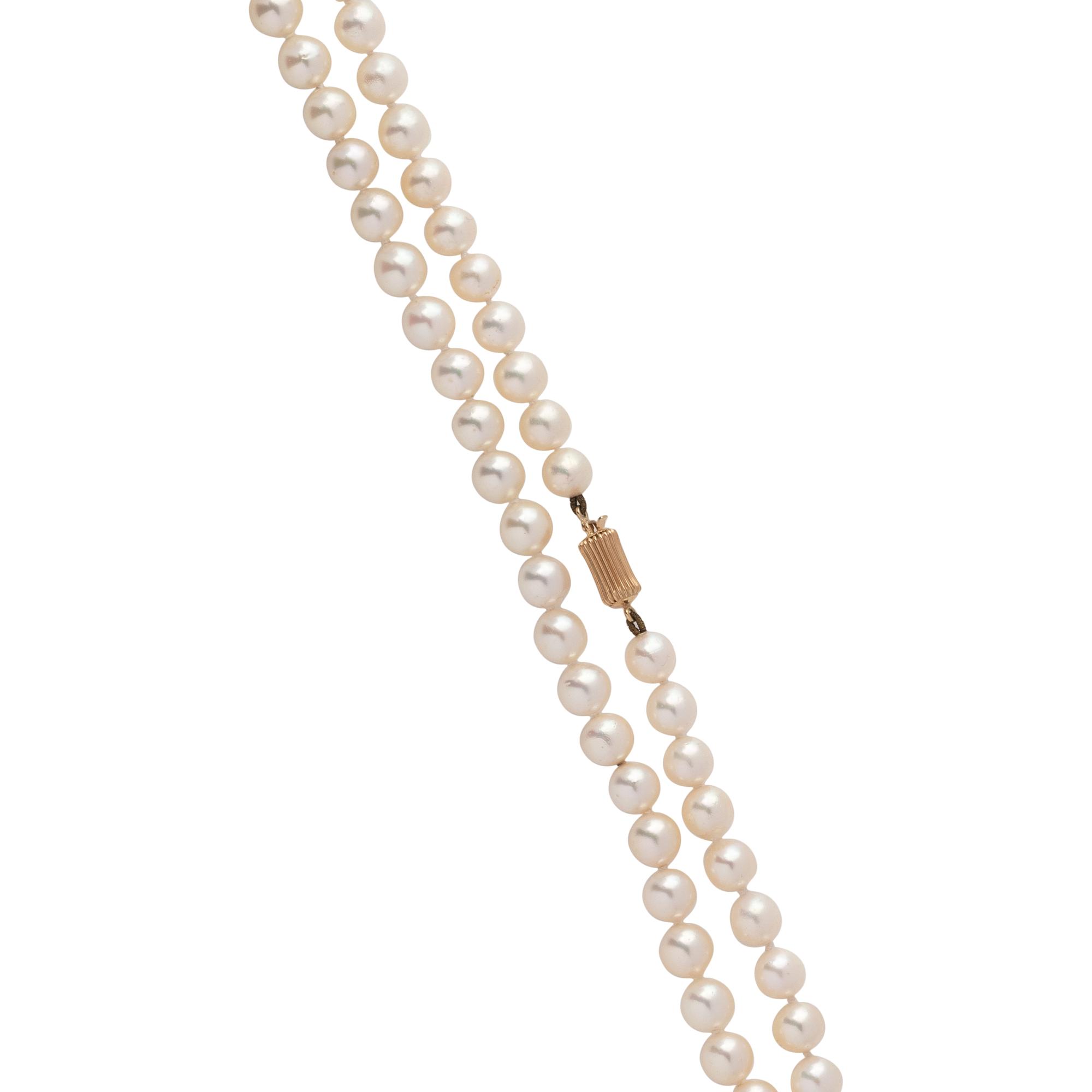 CONVERTIBLE CULTURED PEARL SET
