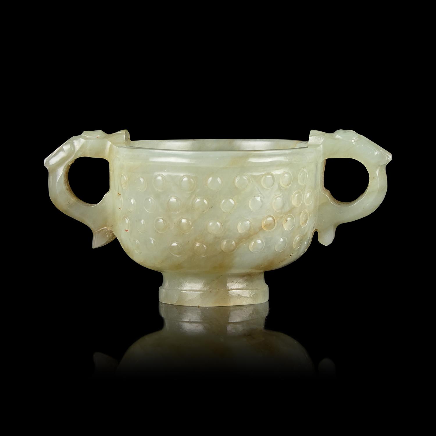 A Small Chinese Carved Celadon Jade Libation Cup, 17th/18th Century or Later 明末清初或更晚 青玉乳釘紋簋式螭耳杯