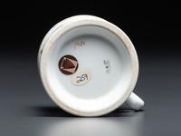 An Oil Rigger's Porcelain Occupational Shaving Mug