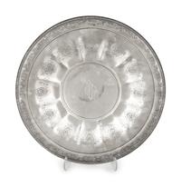 An American Silver Platter