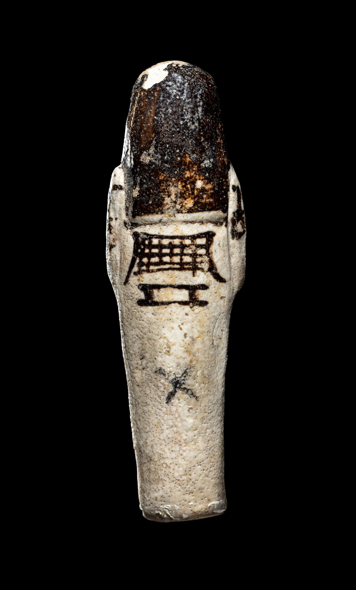 An Egyptian Faience Ushabti for Hori I, Viceroy of Nubia