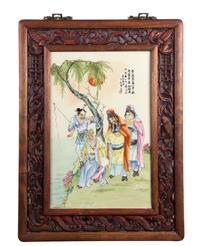 Two Chinese Porcelain Placques Height of first plaque 15 x width 9 7/8 inches.