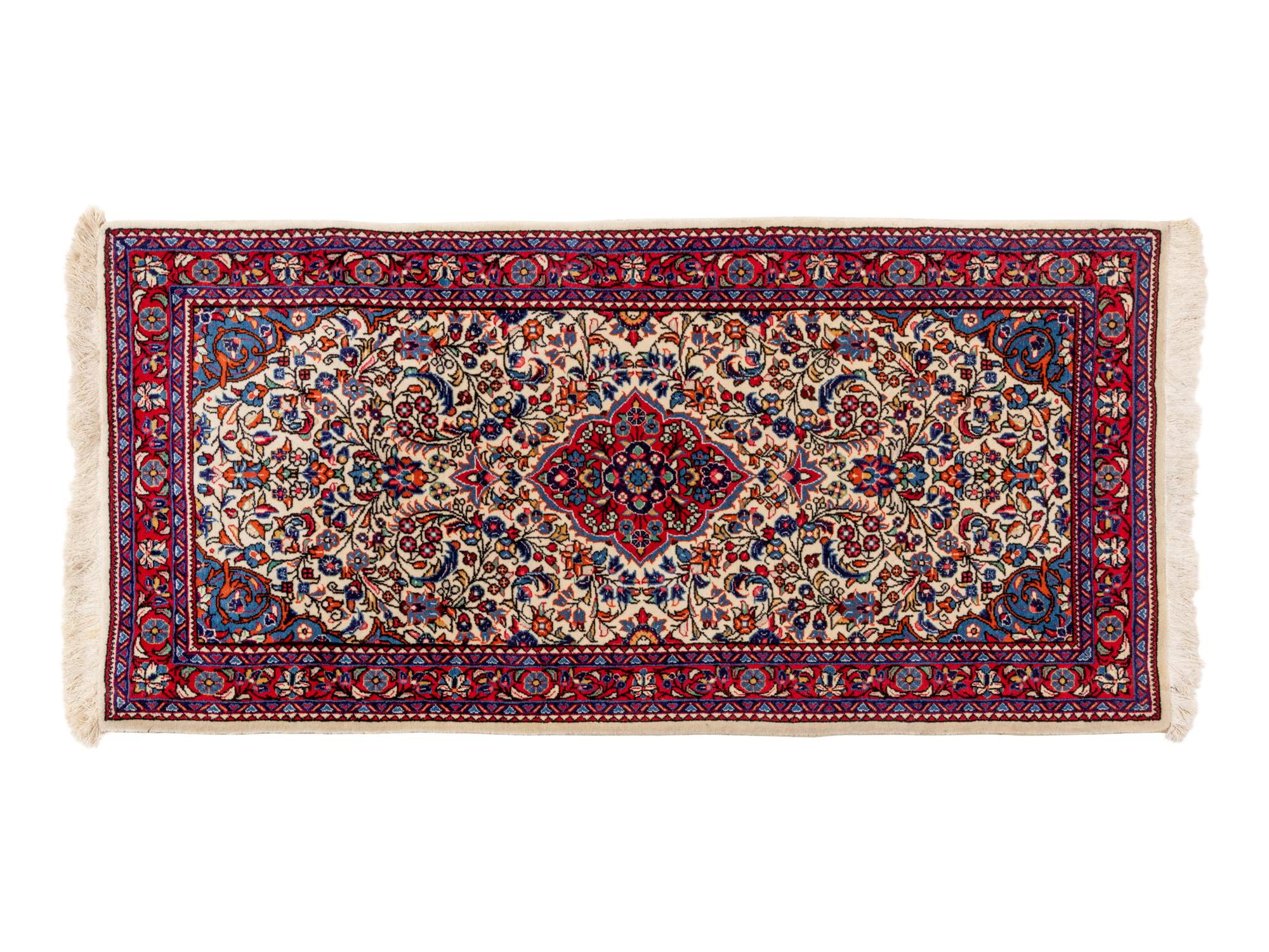 An Isfahan Wool Rug