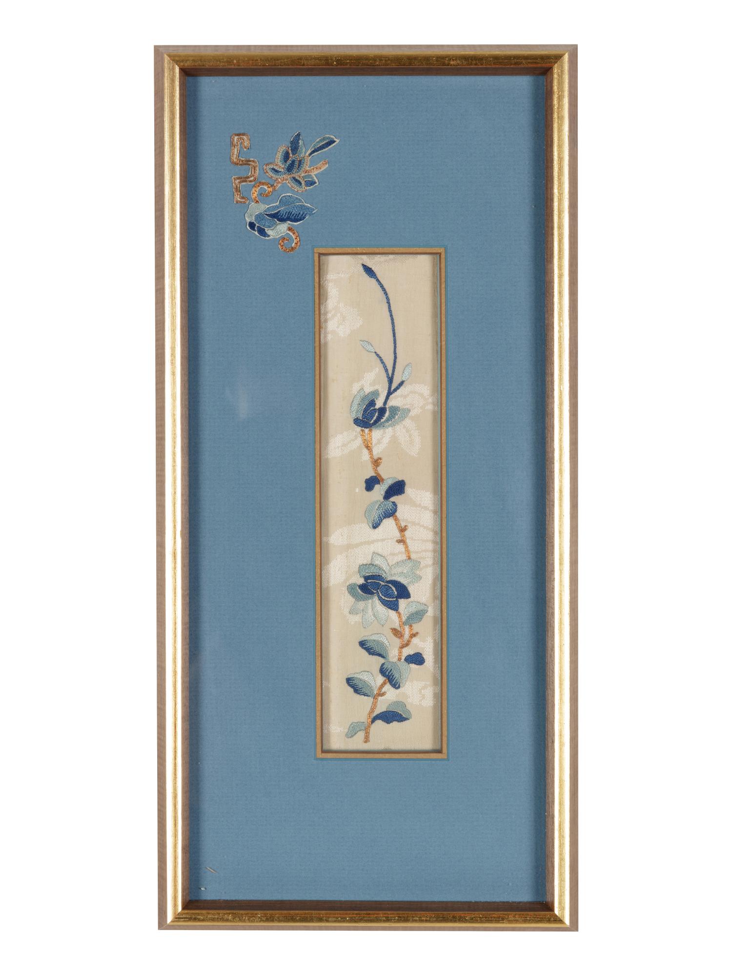 17 Chinese Embroidered Silk Panels