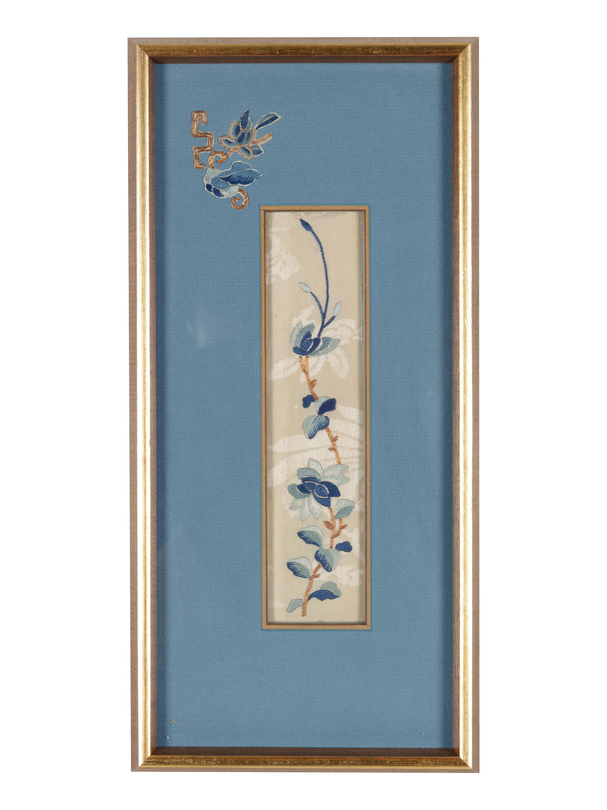 17 Chinese Embroidered Silk Panels