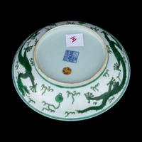 A Green Enameled Porcelain 'Dragon' Dish