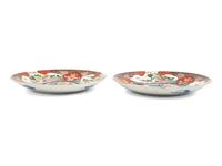 A Pair of Japanese Imari Porcelain Chargers