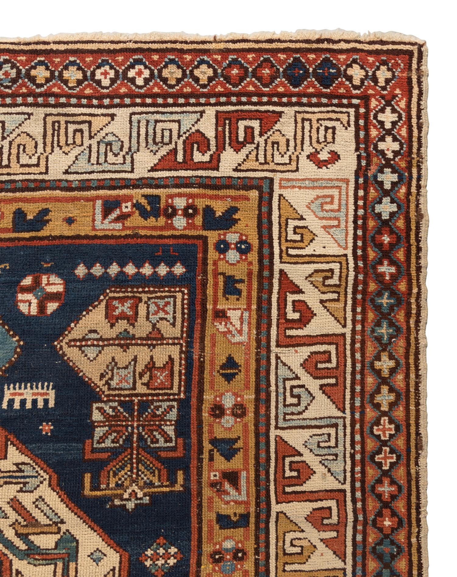 A Lenkoran Rug